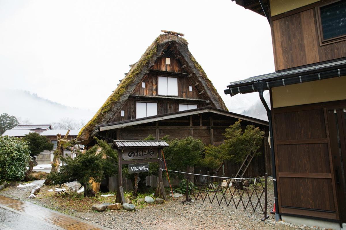 Shirakawago Gassho House Nodaniya Bagian luar foto